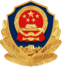 &#75;&#97;&#105;&#121;&#117;&#110;&#45;&#20013;&#22269;&#65288;&#23448;&#26041;&#32593;&#31449;&#65289;&#45;&#22269;&#23478;&#35748;&#35777;&#26381;&#21153;&#24179;&#21488;